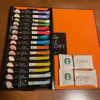 スターバックスコーヒー(Starbucks Coffee)のきゃろらいん様専用です。AGFカフェラトリー15本とスターバックス2本セット(コーヒー)