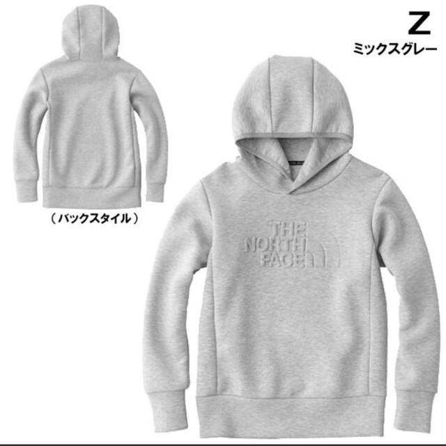 THE NORTH FACE(ザノースフェイス)のノースフェイス　スウェットパーカー　 ランニングウェア レディース レディースのトップス(パーカー)の商品写真