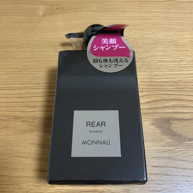 モナリ　REAR ブラックシリーズ　クレンジングシャンプー コスメ/美容のヘアケア/スタイリング(シャンプー)の商品写真