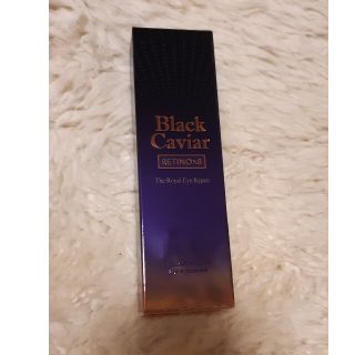 ホリカホリカ(Holika Holika)のホリカホリカ  ＢＣゴールド  ロイヤル アイリペア  目元用クリーム　30g(アイケア/アイクリーム)