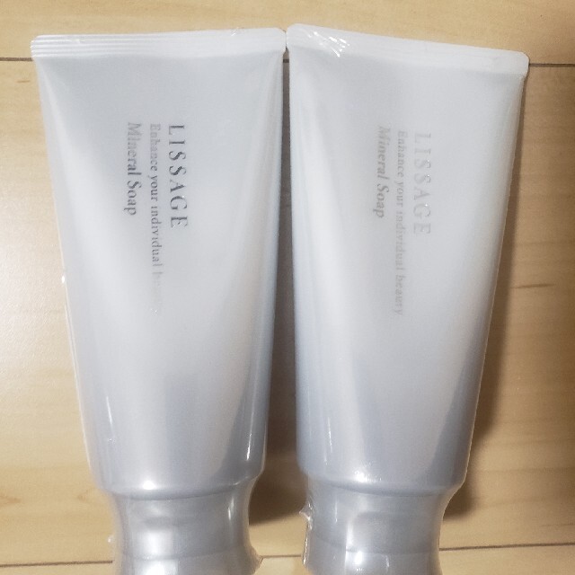LISSAGE(リサージ)のリサージミネラルソープ2こセット コスメ/美容のスキンケア/基礎化粧品(洗顔料)の商品写真