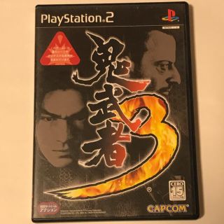 プレイステーション2(PlayStation2)の鬼武者 3 PS2(家庭用ゲームソフト)