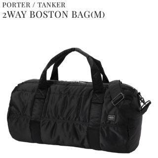 ポーター(PORTER)のPORTER / TANKER 2WAY BOSTON  ここたん様専用(ボストンバッグ)