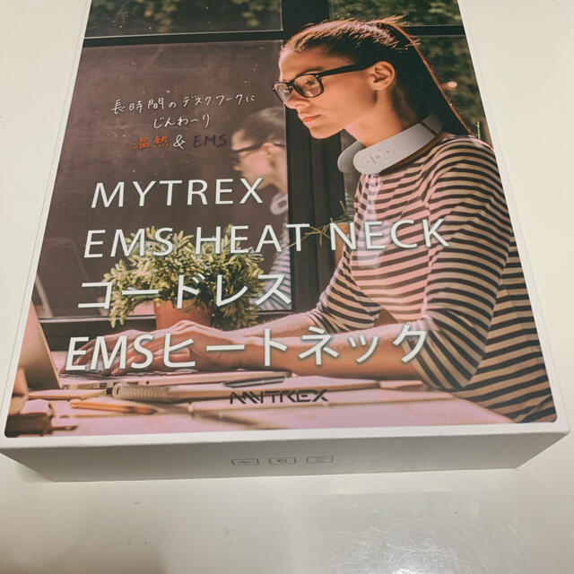 MYTREX EMS HEAT NECK コードレス EMSヒートネック コスメ/美容のリラクゼーション(その他)の商品写真