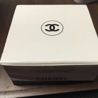 シャネル(CHANEL)のシャネル リップバーム(リップケア/リップクリーム)