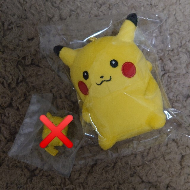 ポケモン - 【断捨離中*2/17まで】ピカチュウ ぬいぐるみ 24じ ポケモン - 【断捨離中*2/17まで】ピカチュウ ぬいぐるみ 24じ