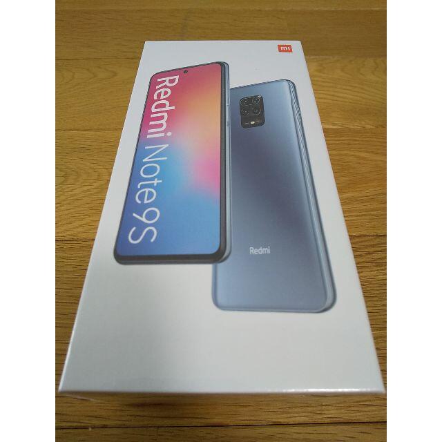 Xiaomi Redmi Note 9S 4/64 SIMフリー 超美品 ブルー