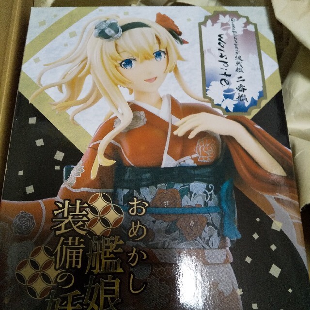 ARくじ アタルス 「Warspite」晴れ着mode