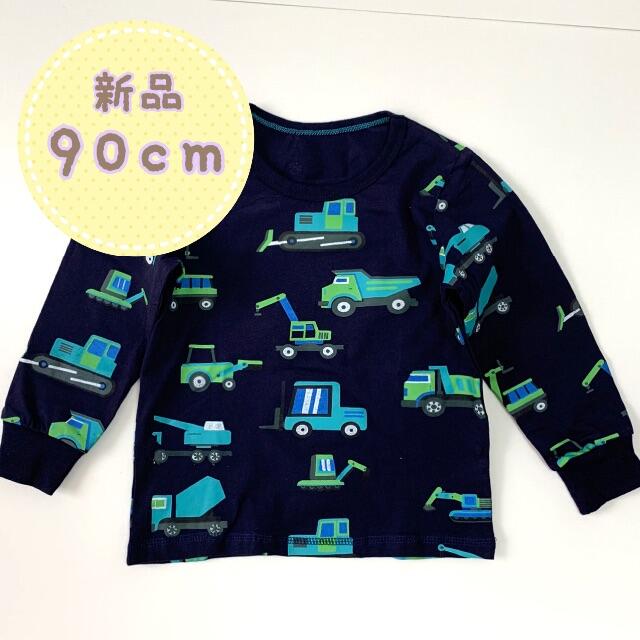 【新品】トップス Tシャツ 90cm 車柄 トラック 男の子 キッズ 子供服 キッズ/ベビー/マタニティのキッズ服男の子用(90cm~)(Tシャツ/カットソー)の商品写真