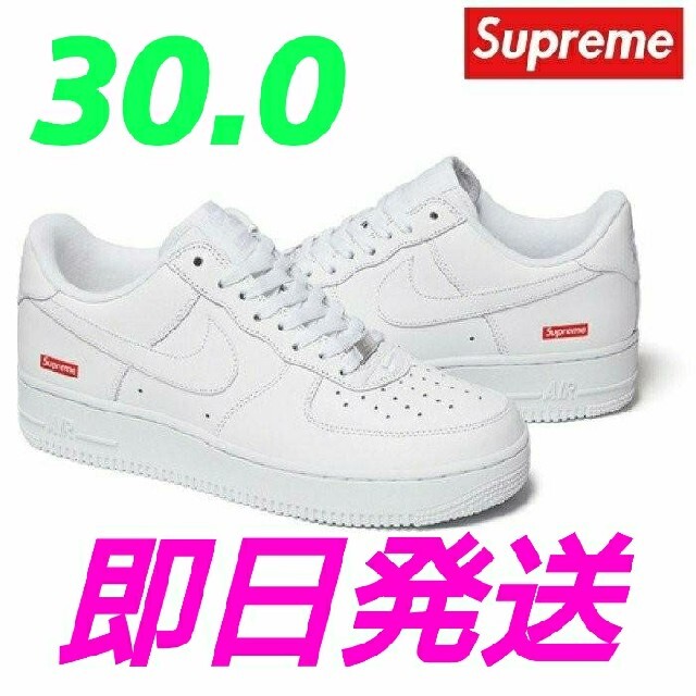 Supreme Air Force 1 Low AF1 White 30