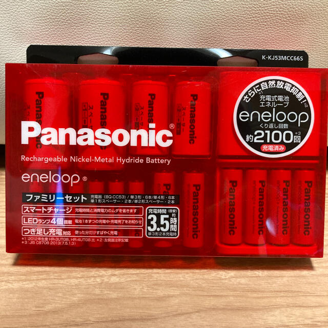 Panasonic(パナソニック)の【新品】Panasonic eneloop ファミリーセット   スマホ/家電/カメラのスマートフォン/携帯電話(バッテリー/充電器)の商品写真