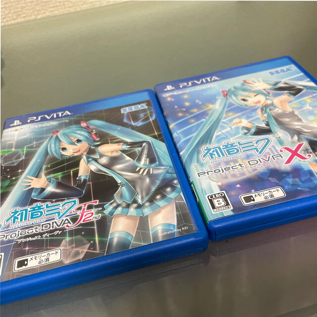 PlayStation®Vita Aqua Blue 3