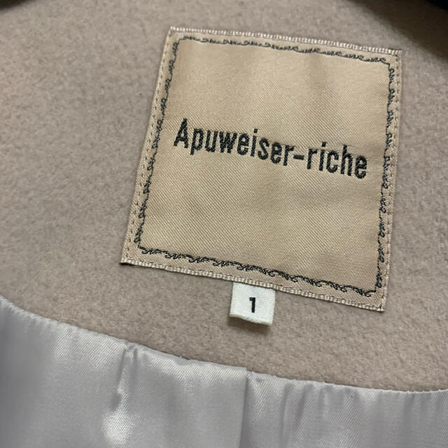 Apuweiser-riche(アプワイザーリッシェ)のアプワイザー　コート レディースのジャケット/アウター(チェスターコート)の商品写真