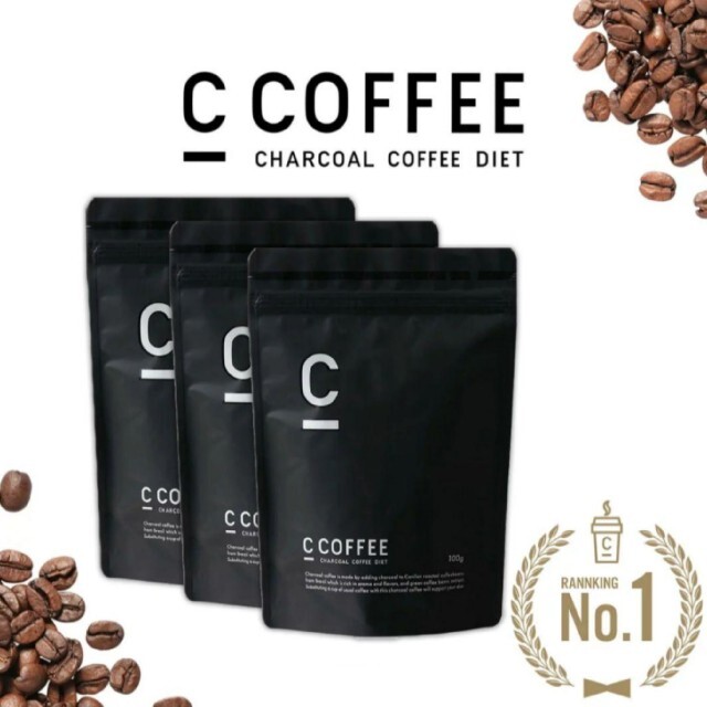 C COFFEE チャコールコーヒーダイエット　3個