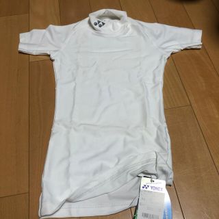 ヨネックス(YONEX)のプーさん専用　ヨネックス　アンダーギアハイネック　ss(ウェア)