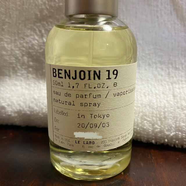 本格派ま! さんて様☆LE LABO 19 ベンゾイン BENJOIN ルラボ - ユニ