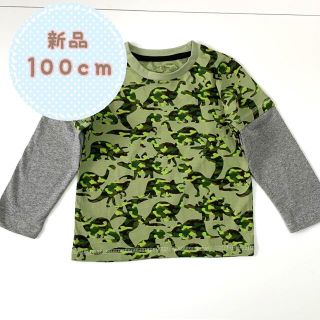 【新品】トップス Tシャツ 100cm 恐竜柄 男の子 キッズ 子供服(Tシャツ/カットソー)