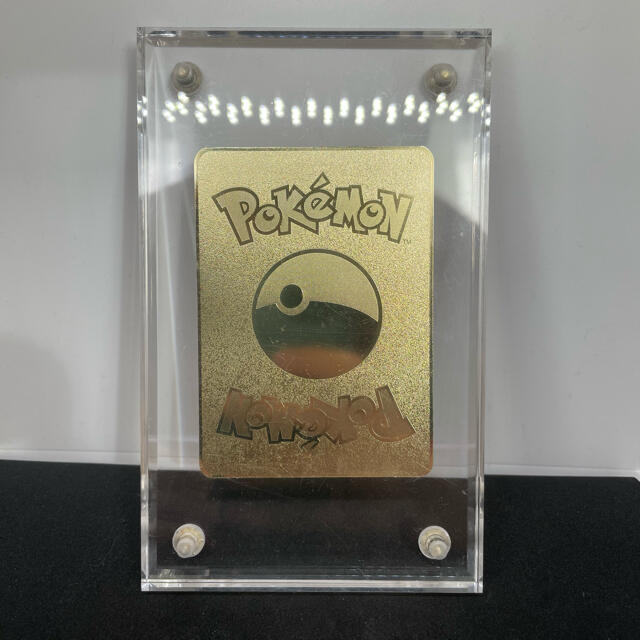 リザードンvmax Hr ハイパーレア ポケモンカード シャイニースターv の通販 By 麗し屋 S Shop ラクマ リザードンvmax Hr ハイパーレア ポケモンカード シャイニースターv の通販 By 麗し屋 S Shop ラクマ
