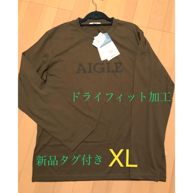 AIGLE(エーグル)の新品　タグ付き！AIGLE 長袖Tシャツ♡ メンズのトップス(Tシャツ/カットソー(七分/長袖))の商品写真