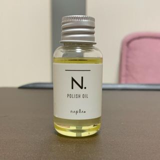 ナプラ(NAPUR)のナプラ　n.オイル　30ml(オイル/美容液)