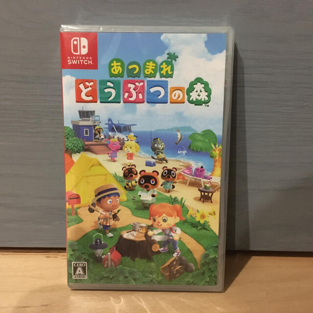 あつまれ どうぶつの森 Switch(新品未開封)