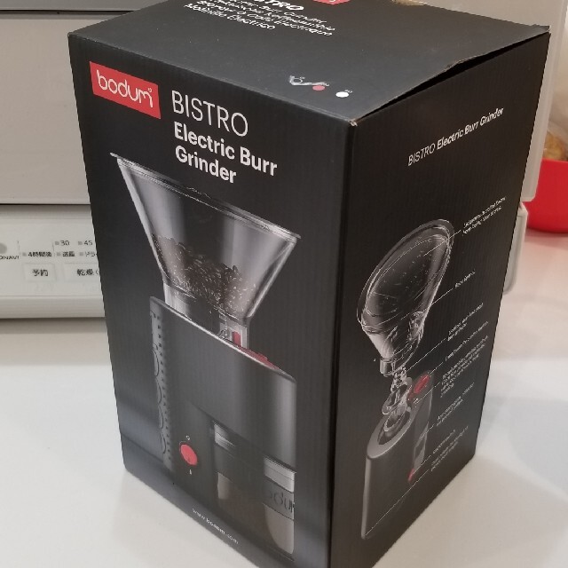 bodum コーヒーミル電動式コーヒーミル