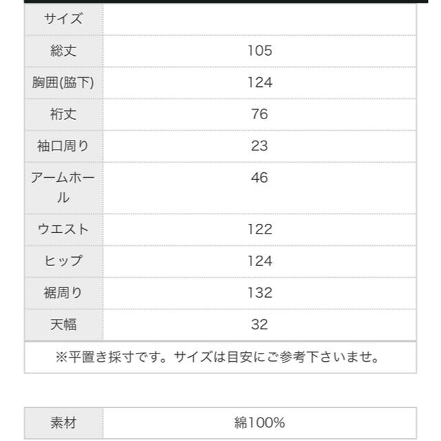 antiqua 裏毛ボトルネックワンピース　ブラック 2