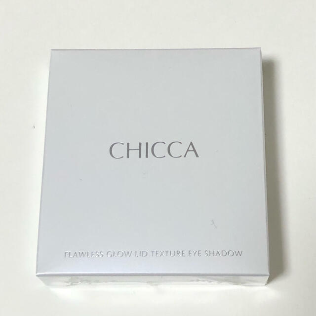 新品未開封 CHICCA アイシャドウ ハギングプードル コスメ/美容のベースメイク/化粧品(アイシャドウ)の商品写真