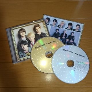 ジャニーズ(Johnny's)のKing & Prince 1stアルバム 初回B盤(アイドルグッズ)