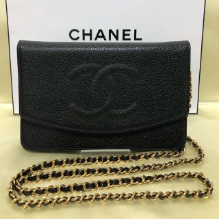 シャネル(CHANEL)のyu様専用【正規品⭐︎超極美品】CHANEL チェーンウォレット キャビアスキン(財布)