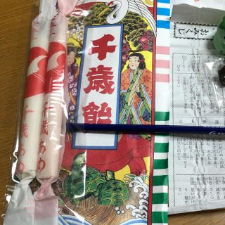 千歳飴(お宮参り用品)