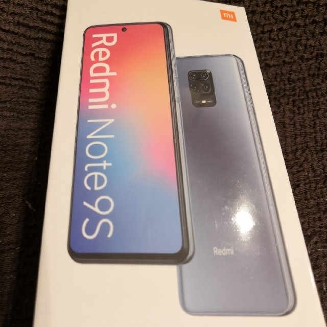 Redmi Note 9S Glacier White 64GB ROM