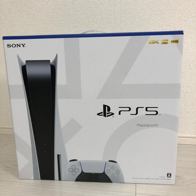 【付属品・外箱完品】Playstation5 本体 （CFI-1100A）