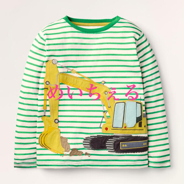 誠実 Boden - Boden グリーン Lift-The-Flap 乗り物 Tシャツ Tシャツ+カットソー