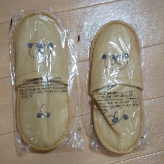 新品 未開封 スリッパ 子供用(スリッパ)