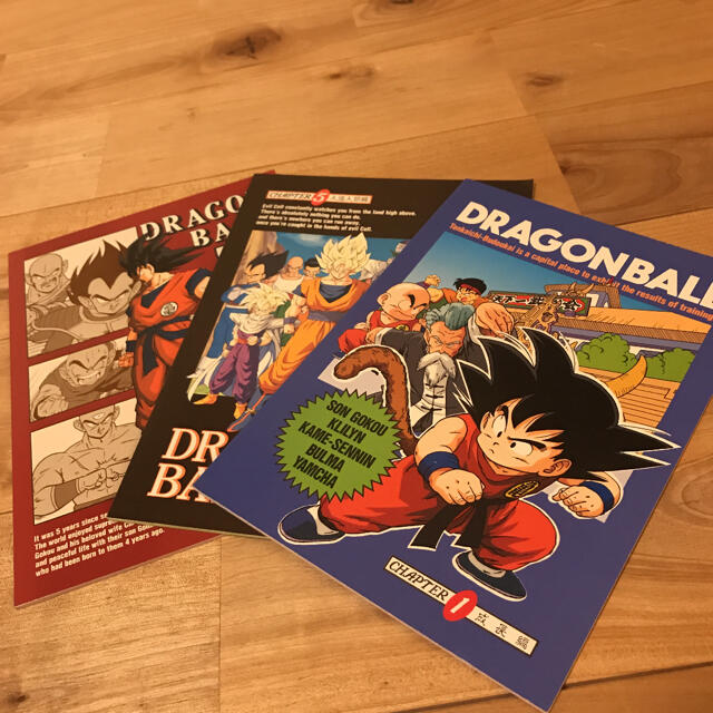 ドラゴンボール(ドラゴンボール)のドラゴンボール ノート未使用 3冊セット エンタメ/ホビーのアニメグッズ(その他)の商品写真