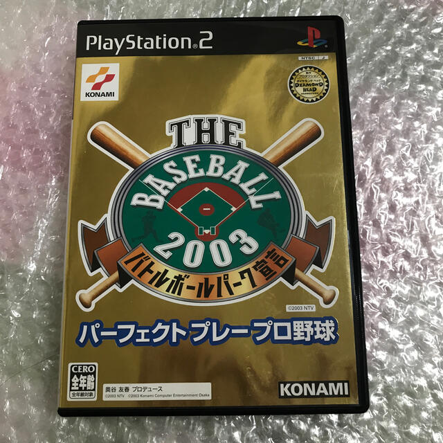 Playstation2 プレステ2 ザ ベースボール 03 ボールパーク宣言の通販 By Mkmk S Shop プレイステーション2ならラクマ Playstation2 プレステ2 ザ ベースボール 03 ボールパーク宣言の通販 By Mkmk S Shop プレイステーション2ならラクマ