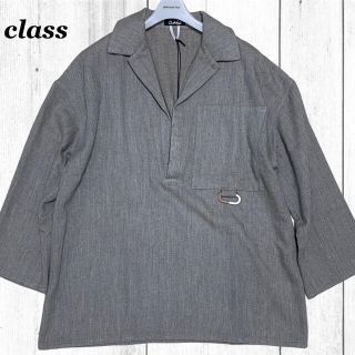 クラス(Class)の新品 class クラス】スキッパーシャツ 日本製 八部袖 ストリート 6.4万(シャツ)