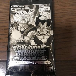 ドラゴンボール(ドラゴンボール)のドラゴンボールZ スタンプラリー限定カードダス　新品(シングルカード)