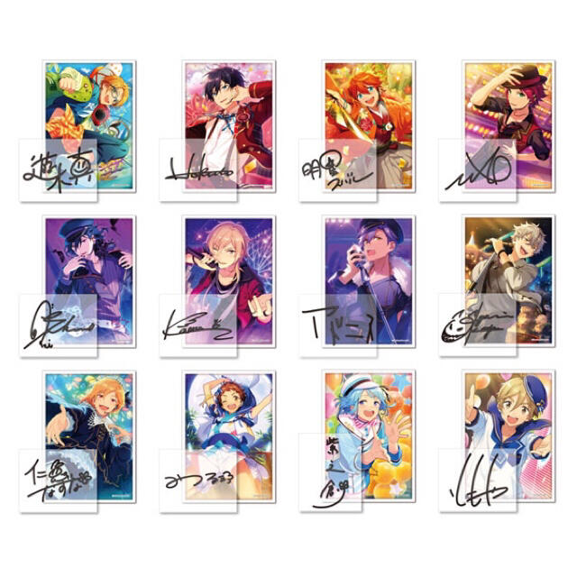 新品☆あんスタ☆UNDEAD【朔間零】ビッグサインステッカー☆第一 新品☆あんスタ☆UNDEAD【朔間零】ビッグサインステッカー☆第一