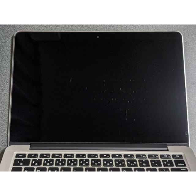 Mac (Apple)(マック)のMacBook Pro(Retina, 13-inch, MGX72J/A) スマホ/家電/カメラのPC/タブレット(ノートPC)の商品写真