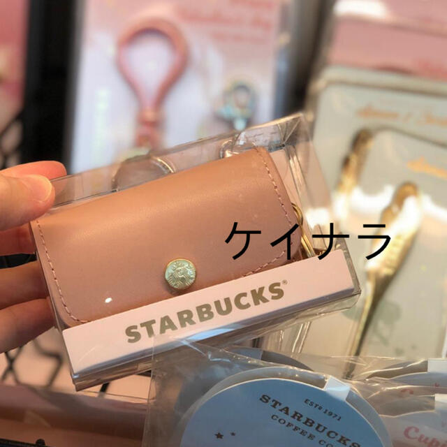 Starbucks Coffee(スターバックスコーヒー)のスタ-バクックスAirPodsケ-ス スマホ/家電/カメラのスマホアクセサリー(その他)の商品写真