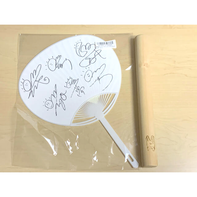 東海オンエア サイン入りうちわ、バチ | フリマアプリ ラクマ