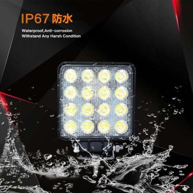  LED ワークライト大 48w 12v-24v対応 ライト110 自動車/バイクのバイク(工具)の商品写真