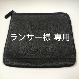 ユナイテッドアローズグリーンレーベルリラクシング(UNITED ARROWS green label relaxing)の（中古）グリーンレーベル リラクシング クラッチバッグ 黒 レザー(セカンドバッグ/クラッチバッグ)