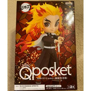 バンダイ(BANDAI)の鬼滅の刃　Qposket 煉獄杏寿郎　フィギュア(アニメ/ゲーム)