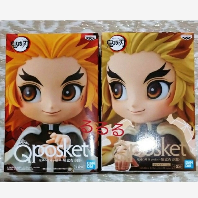 ひっかけフィギュア Qposket 累 鬼滅の刃フィギュアまとめ売り フィギュア