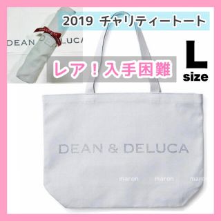 ディーンアンドデルーカ(DEAN & DELUCA)のDEAN&DELUCAスノーブルーＬチャリティートートバッグエコバッグホリデー(エコバッグ)