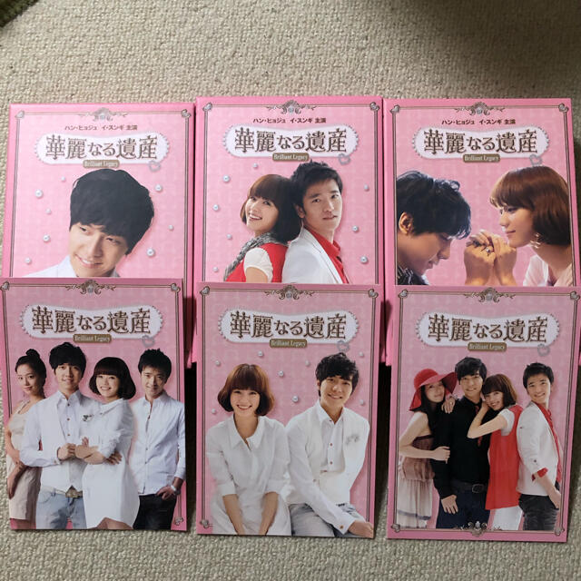 専用　華麗なる遺産 DVD-BOX I〜Ⅲ完全版