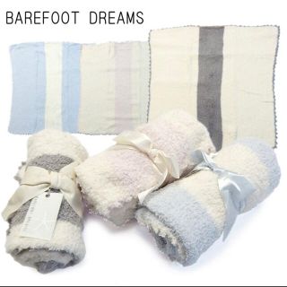 ベアフットドリームス(BAREFOOT DREAMS)の新品未使用タグ付き☆BAREFOOT DREAMSベビーブランケット(おくるみ/ブランケット)